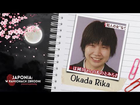 "Life-Sized Doll" - #38 Okada Rika