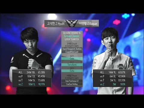 [SBENU SSL 2015] HyuN vs Rogue RO.16 Group Classic Loser's Match set1 -EsportsTV, Starcraft 2