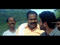 Mayookham Malayalam Movie Scene 02