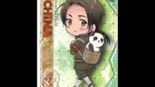 Cover art for China marukaite chikyuu