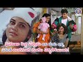 ఘనంగా పెళ్లి చేస్తాను అని మాట ఇచ్చి ఎ�