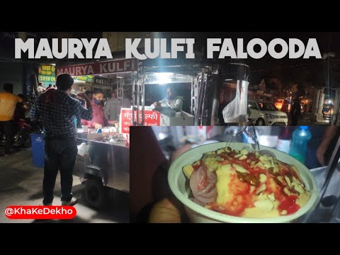 Kulfi Rabri Falooda at Maurya Kulfi, Faridabad #streetfood #foodvlogs