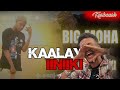 Fresh Karbaash | BiG MoHa KAALAY II N!!K! Ft ArimaHeena Reactions