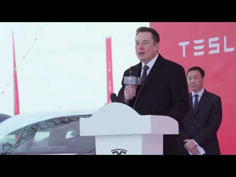 282. The Shanghai Tesla Gigafactory Built