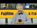 Video review Fujifilm X-T10 silver body