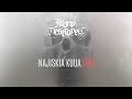Irony Destroyed - Najiskia Kuua Tena (OFFICIAL LYRIC VIDEO)