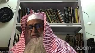 صورة الدرس (203) شرح سنن ابن ماجه - رحمه الله- كتاب المناسك 3174 لفضيلة الشيخ: وصي الله عباس حفظه الله