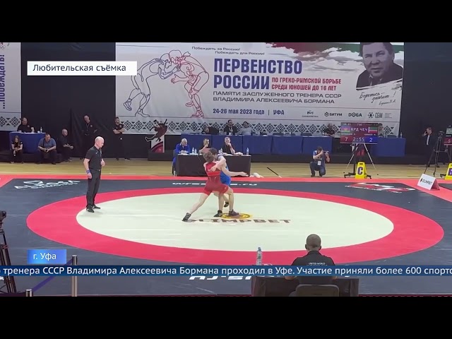 Ангарский борец завоевал бронзовую медаль на всероссийских соревнованиях