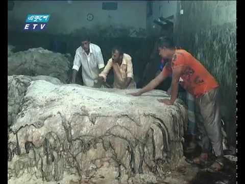 দাম কমের বিভ্রান্তি, চামড়া পাচারের আশঙ্কা বাড়ছে