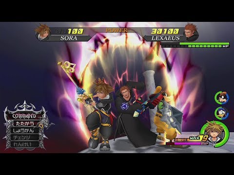 KH2FM Data Org XIII