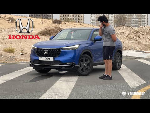 Honda HRV 2022 | Is It Worth 84,900 AED?