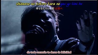 Dir en Grey-UNDECIDED [Live] Sub Esp + Karaoke