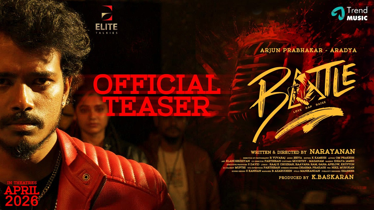 Miniature de la vidéo Battle - Teaser | Arjun Prabhakaran, Aradhya, Munishkanth | Jeeva | Narayanan P du film பேட்டில்