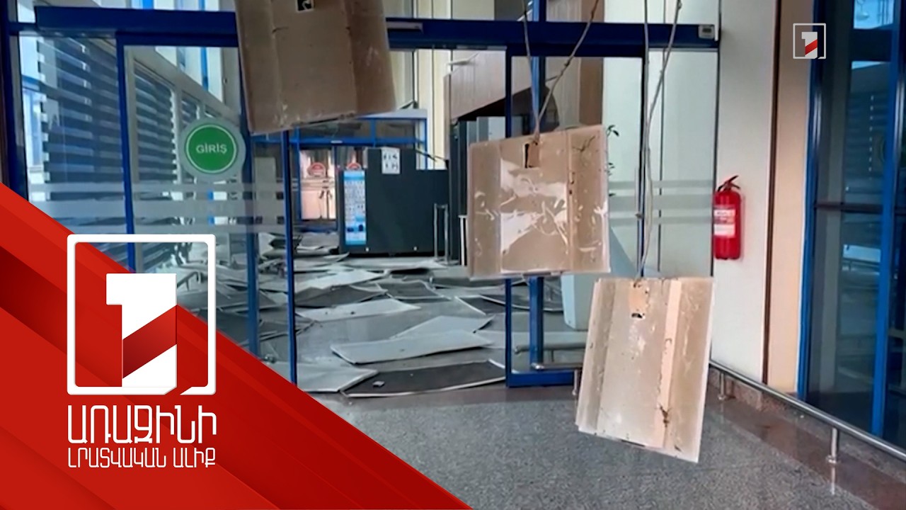 ԱԹՍ-ներով հարձակում Նախիջևանում. Ադրբեջանը սպառնում է, իսկ Իրանը՝ հերքում