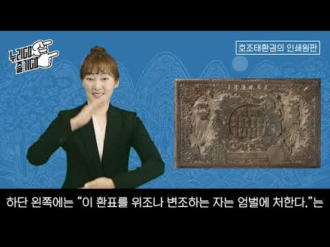 「인쇄」의 한국수어 표현