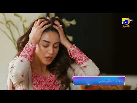 Sirf Tum Episode 40 Promo | Tomorrow at 9:00 PM Only On Har Pal Geo