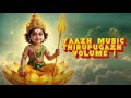 Yaazh Music Thirupugazh Volume 1
