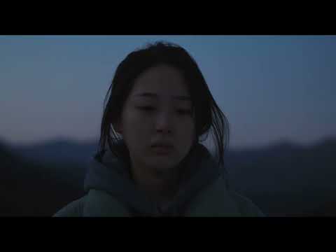 Trailer | BIFF2022 다음 소희 Next Sohee | 한국영화의 오늘-파노라마