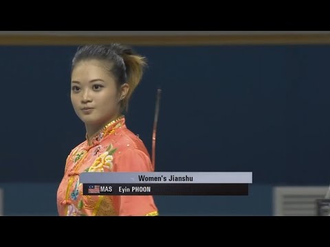 1st Taolu World Cup - Eyin Phoon (MAS) - Women's Jianshu - 7th