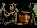 Tora Tora Tora VHS Trailer Guild Home Video
