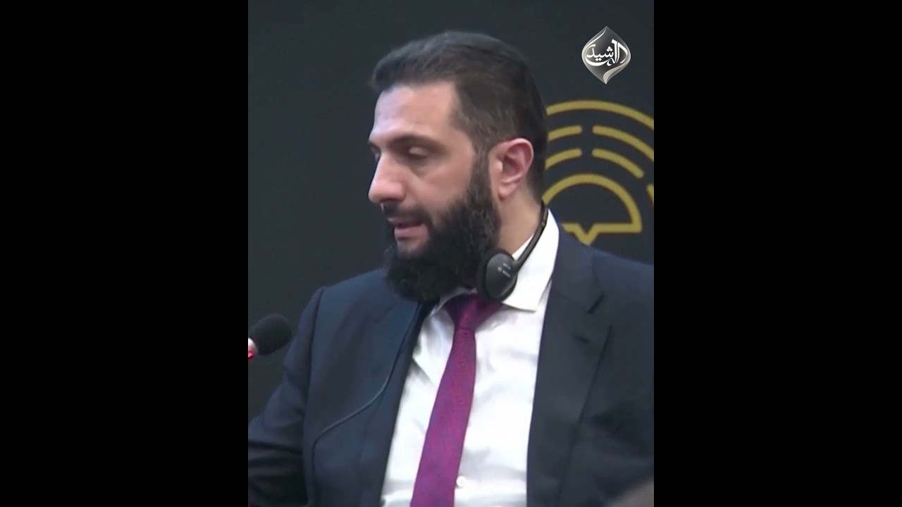 فيديو | الشرع: سنواصل تجنب التورط في الحرب مع إيران أو أي صراعات أخرى