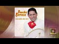 Pancho Barraza - Nina de Ojitos Claros (Official Visualizer)