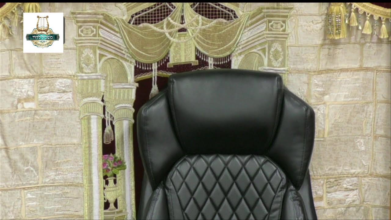 הרה"ג דוד איתמר ביטון שליט"א - פרשת ויצא תשפ"ו