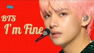 [HOT] BTS -  I&#39;m Fine , 방탄소년단 - I&#39;m Fine Show Music core 20180908