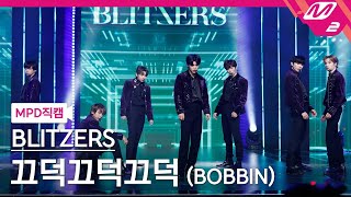 [影音] 220113 Mnet M!Countdown