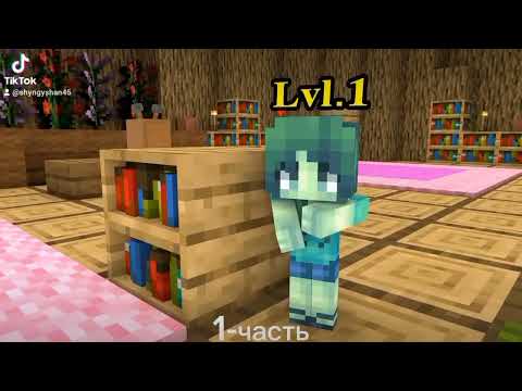 Monster SchoolBABY ZOMBIE Lv.1 - Lv.300