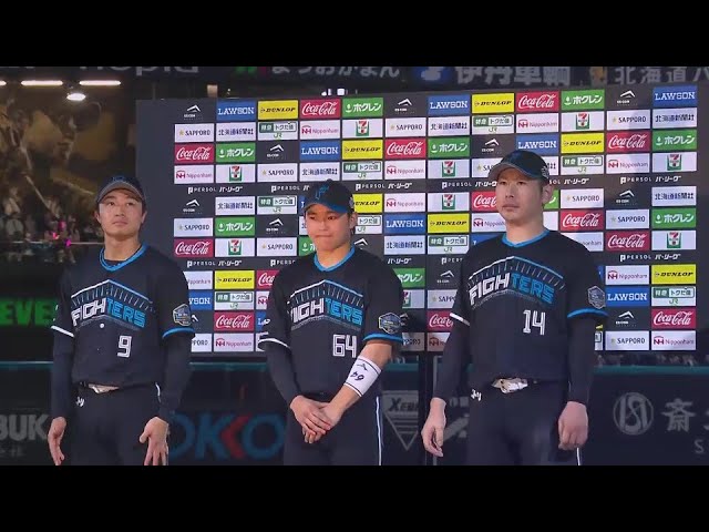公式】中島卓也(北海道日本ハム)|無料動画|パ・リーグ.com 公式】中島卓也(北海道日本ハム)|無料動画|パ・リーグ.com