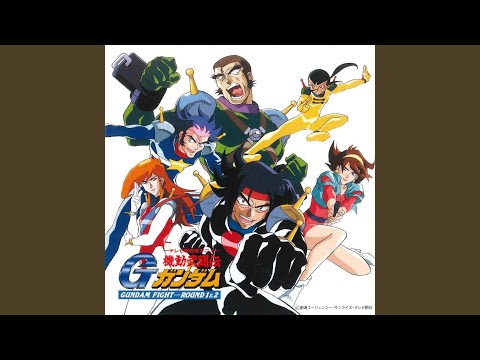 Kidou Butouden G Gundam Yume no Hazama de - In my dream Yuri Amano