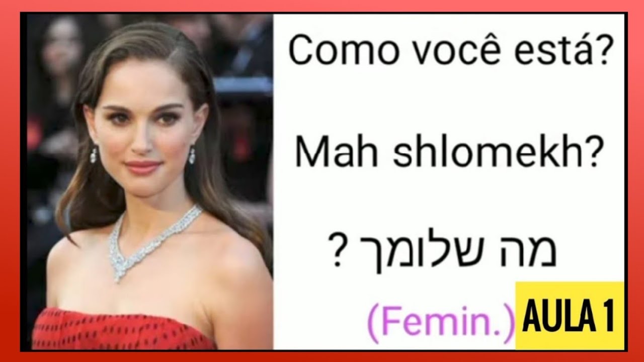 Aprenda 25 frases que todo iniciante de Hebraico deve saber| #hebraicomoderno #idiomahebraico 🇧🇷🇮🇱