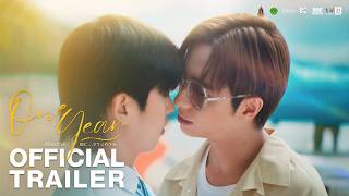 ONE YEARの予告動画のサムネイル