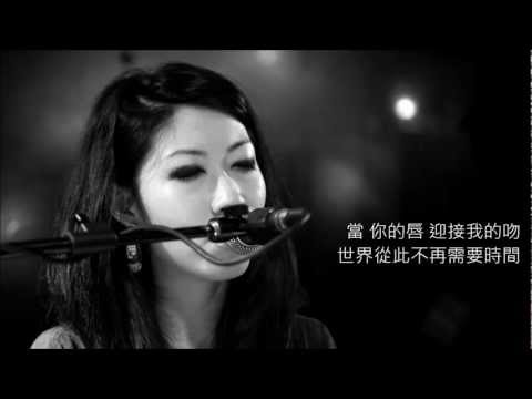 Wanting 曲婉婷  |  今天  Today