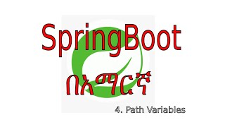 4. Path Variable