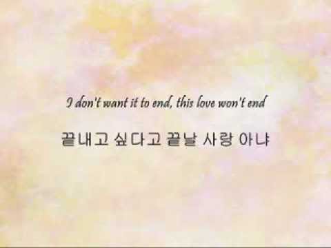 K.Will ft. Outsider - 최면 (Hypnosis) [Han & Eng]
