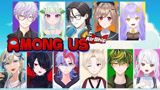 【Among us 】7月も #シノシップ