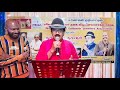 Kulungidum Poovilellaam By Shri Shanmuganathan