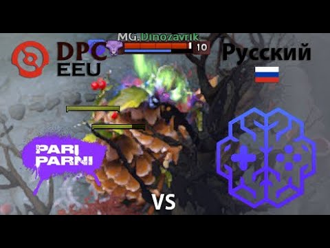 ХАЙЛАЙТЫ |  Pari Parni vs Mind Games  (1 игра) BO1
