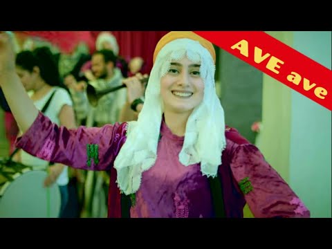 Avey Ave - Servan Zana Ave / Le fate / Genımo Klip