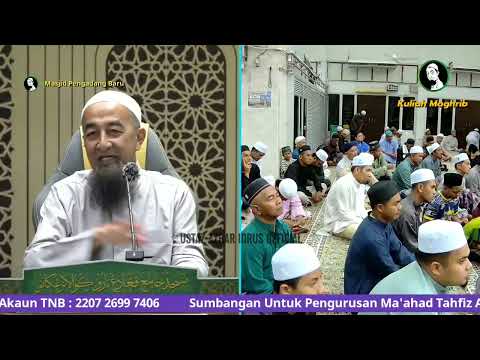  UAI LIVE : 16/04/2024 Kuliyyah Maghrib Bulanan & Soal Jawab Agama - Ustaz Azhar Idrus