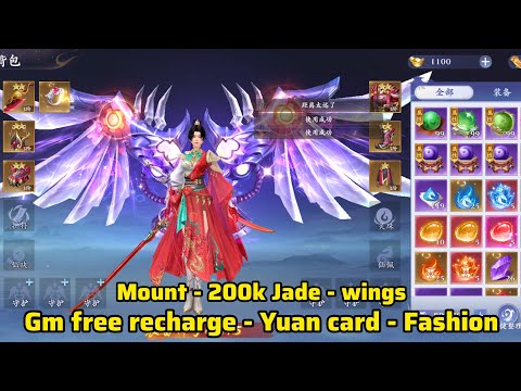 Shushan Tianxia MMO Private Server - GM Free Recharge - Yuan card - Fashion