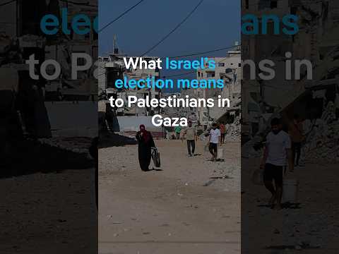 What Israel's election means to Palestinians in Gaza | DW News