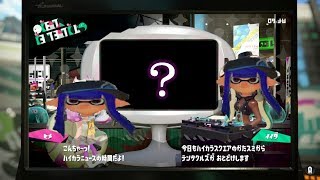 【山奥ニート】　スターデューバレー