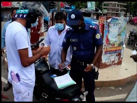 সারাদেশে লকডাউন কার্যকরে মাঠে রয়েছে আইনশৃঙ্গলকাবাহিনী