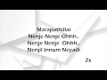 Oh My Kadavule - Marappadhilai Nenje Lyrics Oh My Kadavule - Marappadhilai Nenje Lyrics