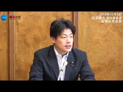 2014年