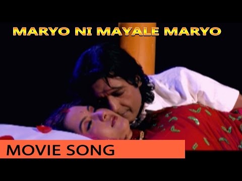 Nepali Movie - " Maryoni Mayale Maryo" Song || Hajura Ko Mayale ||  Rajesh Hamal || Nepali Song 2017