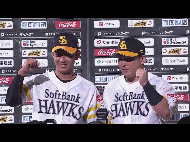 ホークス・今宮健太選手・甲斐拓也選手ヒーローインタビュー 5月19日 福岡ソフトバンクホークス 対 埼玉西武ライオンズ